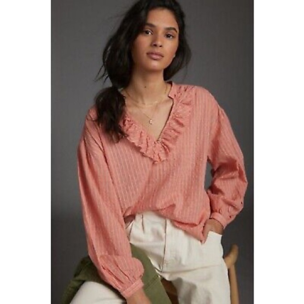 Anthropologie Pilcro Brianna Ruffle Striped Top sz S